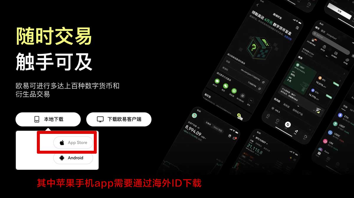 欧什么易下载：最新资源一键获取，快速安全下载平台！充值资金方法